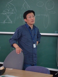 Jiong Guo